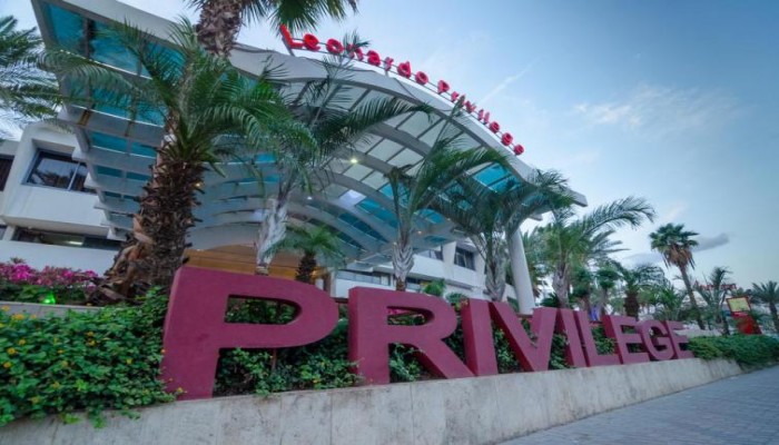 Poza pentru Hotel Leonardo Privilege Eilat 88-1511945092 Hotel Leonardo Privilege Eilat poza 1