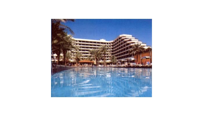 Hotel Rimonim poza 0