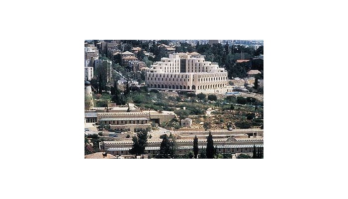 Poza pentru Hotel Inbal 367-1487939437 Hotel Inbal poza 0