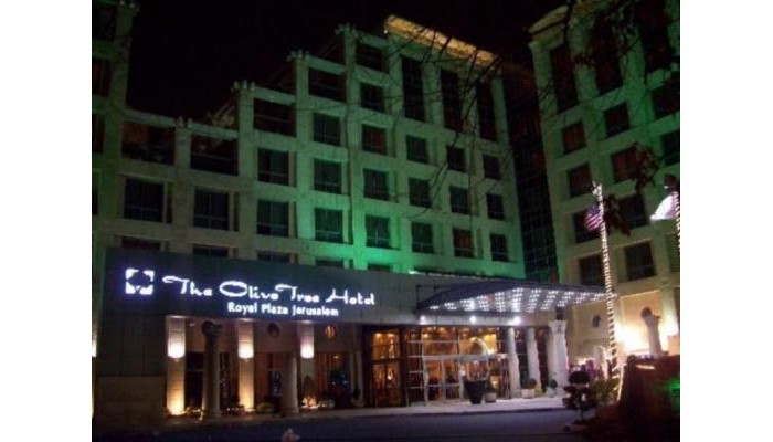 Olive Tree Boutique Hotel poza 9