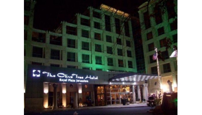 Olive Tree Boutique Hotel poza 5