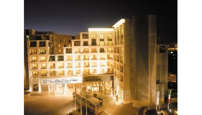 Olive Tree Boutique Hotel poza 0