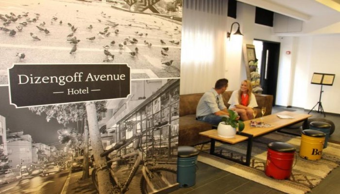 Poza pentru Dizengoff Avenue Hotel 55-1486655731 Dizengoff Avenue Hotel poza 21