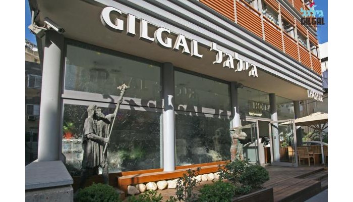 Poza pentru Hotel Gilgal 5407-1569394918 Hotel Gilgal poza 9