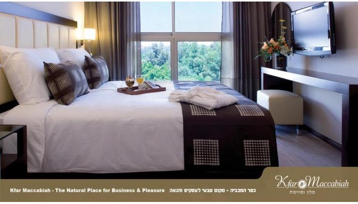 Kfar Maccabiah Hotel & Pr poza 3