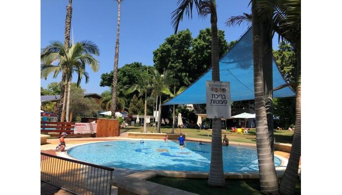 Kfar Maccabiah Hotel & Pr poza 7