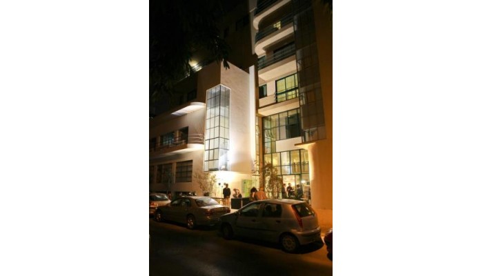 The Diaghilev Live Art Boutique Hotel poza 0